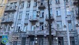 харків