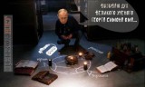 Строительство энергомоста. Последняя надежда