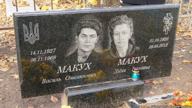 В Днепре почтили память украинского диссидента Макуха, совершившего самосожжение против советской оккупации Украины и Чехословакии 01