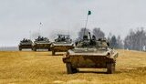 рф,армія