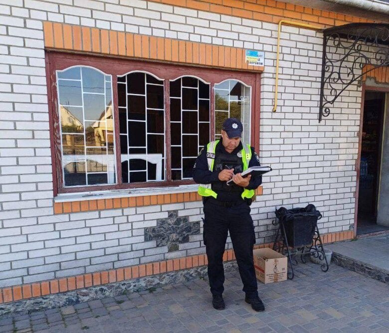 Drone attack on Kyiv region: more than 8 houses were damaged, boy was hospitalized with arm injury 01