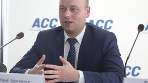 Таможенная служба ликвидирует территориальные таможни и переходит к формату единого юрлица