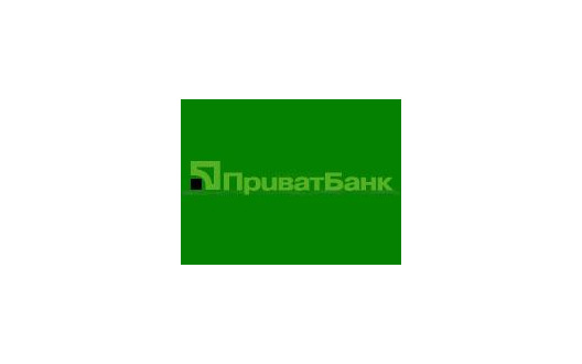 приват