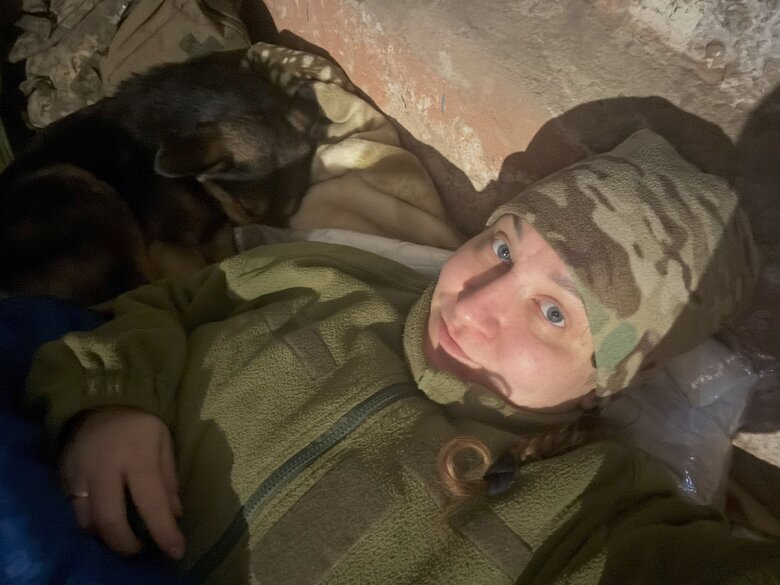 ляна