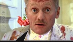 Ничего ж не сделали...