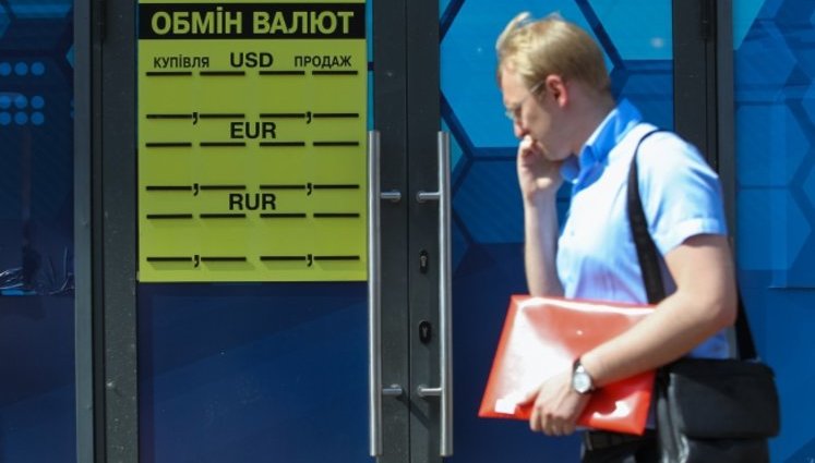 Почему осенью доллар продолжит дорожать