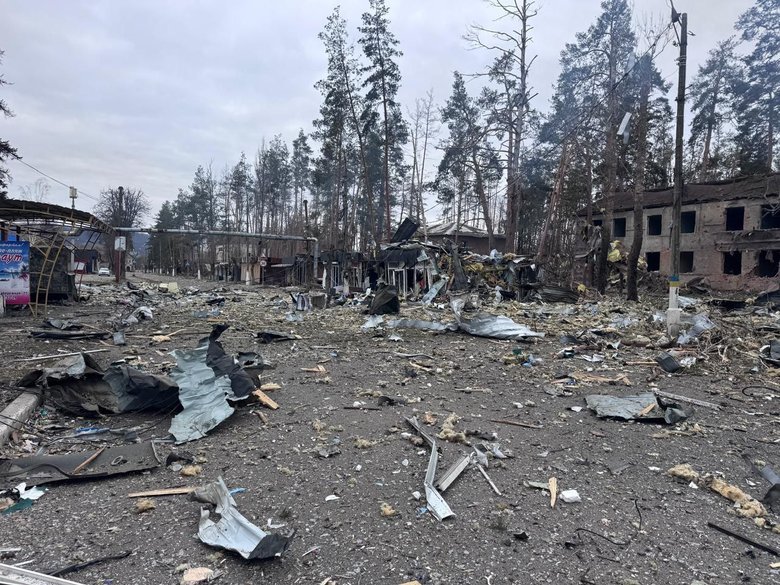 Обстрел Донецкой области