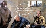 Комната для совещаний