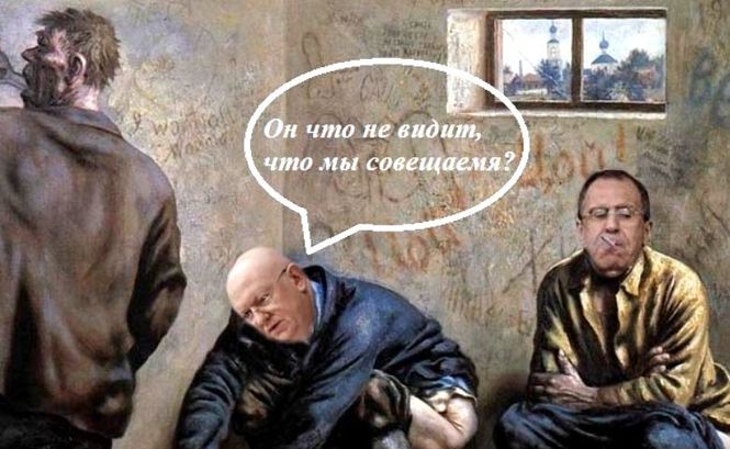 Комната для совещаний