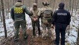 Channel for smuggling men to the EU exposed