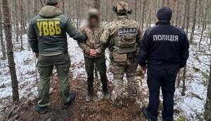 Channel for smuggling men of conscription age to EU exposed in Rivne region – SBGS. PHOTOS