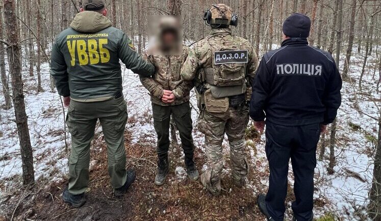 Channel for smuggling men of conscription age to EU exposed in Rivne region – SBGS. PHOTOS
