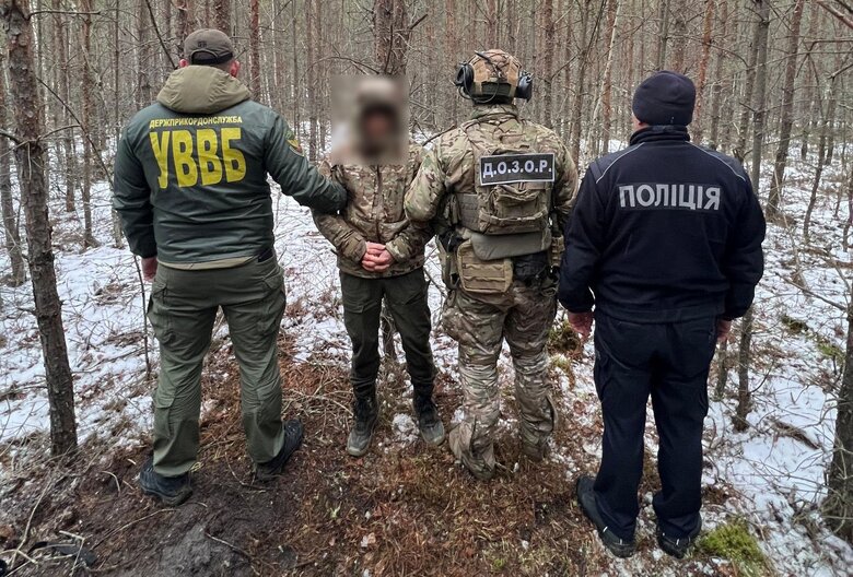 Разоблачен канал переправки мужчин в ЕС