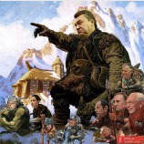 Рада або гаплик (для багатьох)