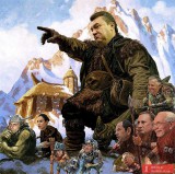 Рада або гаплик (для багатьох)