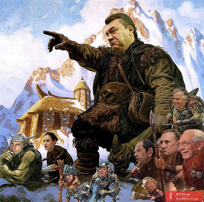 Рада або гаплик (для багатьох)