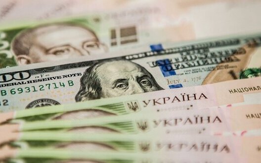 налоги,деньги