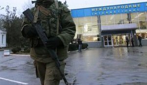 Як Росія захоплювала Крим. ВIДЕО