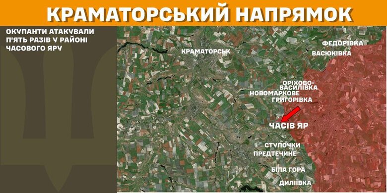 Ситуація на фронті 14 лютого 2025 року