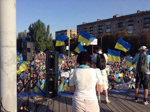 мариуполь