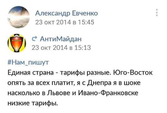 Уничтоживший памятную доску погибшему украинскому активисту Иванову в Одессе Александр Евченко сдался в полицию, - Стерненко 04
