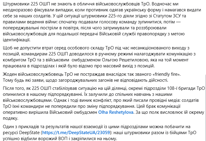Скала