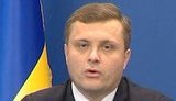 левочкин