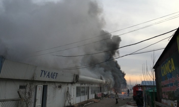 пожар