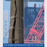 Технологии, которых ни у кого нет
