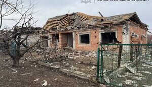 Обстріли на Запоріжжі 16 січня