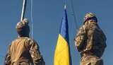 прапор,харківщина