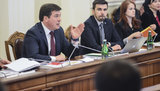 зубко,децентрализация