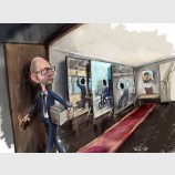 Премьерский антураж