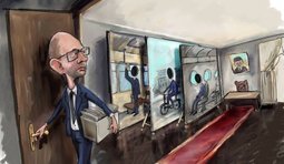 Премьерский антураж
