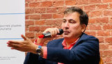 саакашвілі