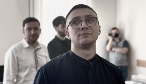 Стерненкові вручили клопотання про цілодобовий домашній арешт, - адвокат Найєм