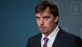 алексей,гончарук