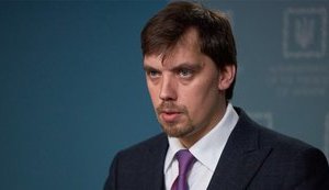 Держава має виступати комерційним дипломатом, що просуває інтереси великого українського бізнесу у світі, - Гончарук