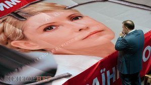 На Тимошенко хотели повесить еще несколько убийств, но фантазии хватило на один вариант, – Турчинов. + ВИДЕО