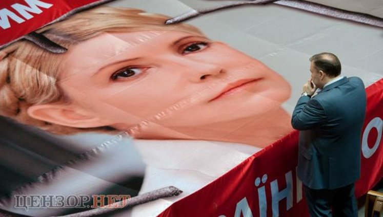 На Тимошенко хотели повесить еще несколько убийств, но фантазии хватило на один вариант, – Турчинов. + ВИДЕО