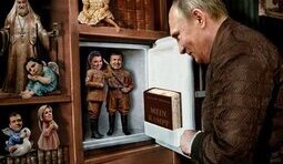 Путінські ляльки