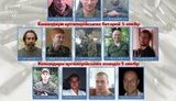 боевики