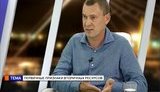 Зеленский отложил назначение Андрейчикова главой Одесской ОГА - будет проведен конкурс