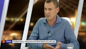 Призначений головою Одеської ОДА Андрейчиков постачає металобрухт у невизнане Придністров'я і фінансує проросійських сепаратистів, - Седлецька