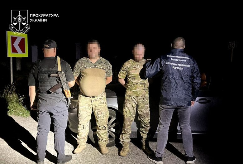 Незаконные переправления военнообязанных