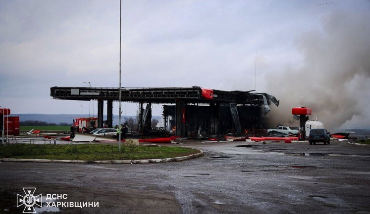 Окупанти вдарили по АЗС у Нововодолазькій громаді на Харківщині: шестеро постраждалих, один чоловік - у важкому стані. ВІДЕО+ФОТОрепортаж