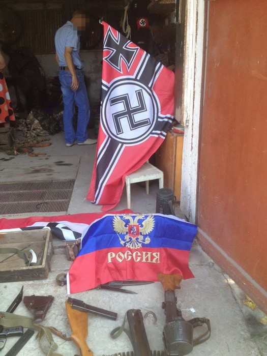 оружие свастика скадовск