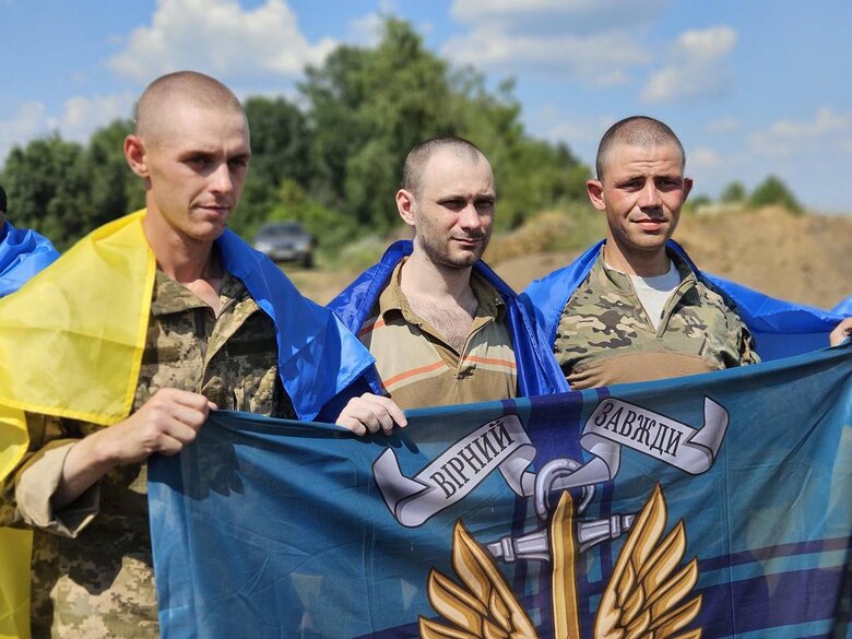 Україна повернула з російського полону 95 українських військових