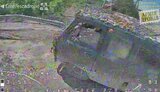дрон