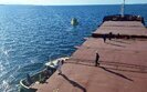 вилково,удп